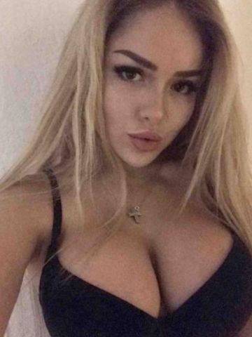 Яна